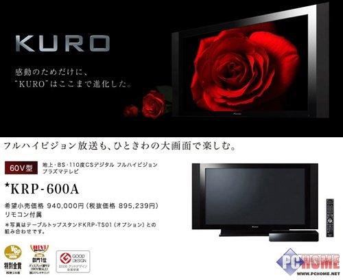 �y(t��ng)һ�����D 2010��ƽ���ҕ�ИI(y��)չ��