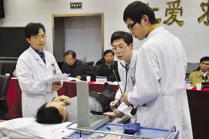 ��(zh��n)�t(y��)���ڞ����±���Ѫ�������DƬ�����t(y��)���ṩ�� 