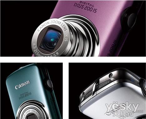 凸顯個性 拒絕撞機 五彩數碼相機推薦