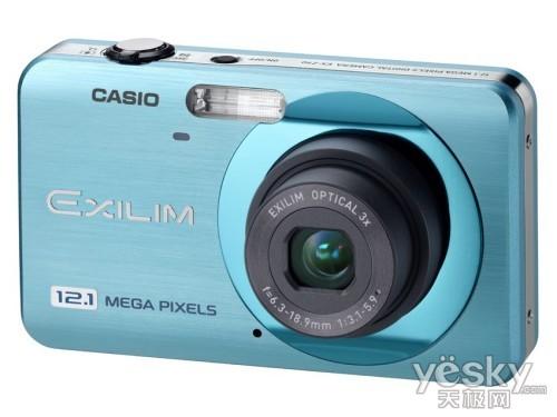 凸顯個性 拒絕撞機 五彩數碼相機推薦