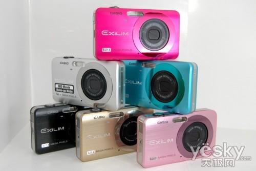 凸顯個性 拒絕撞機 五彩數碼相機推薦