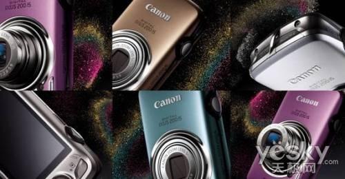 凸顯個性 拒絕撞機 五彩數碼相機推薦