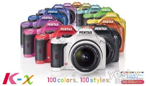 凸顯個性 拒絕撞機 五彩數碼相機推薦