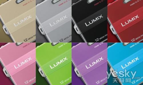 凸顯個性 拒絕撞機 五彩數碼相機推薦