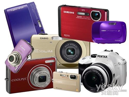 凸顯個性 拒絕撞機(jī) 五彩數(shù)碼相機(jī)推薦