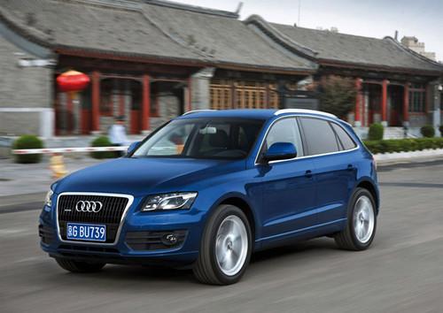 或將年底上市 國產奧迪Q5部分配置曝光