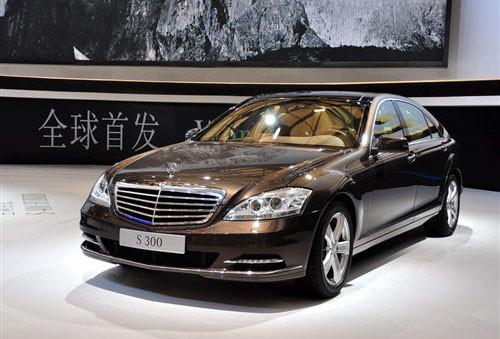 價格提前曝光 改款奔馳S級售價93萬元起