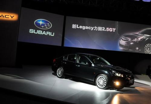 全系25.48-37.98萬!斯巴魯新力獅上市