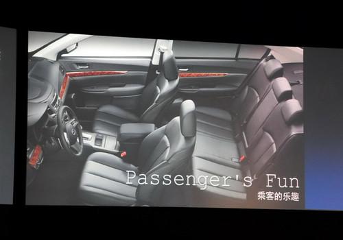 全系25.48-37.98萬!斯巴魯新力獅上市