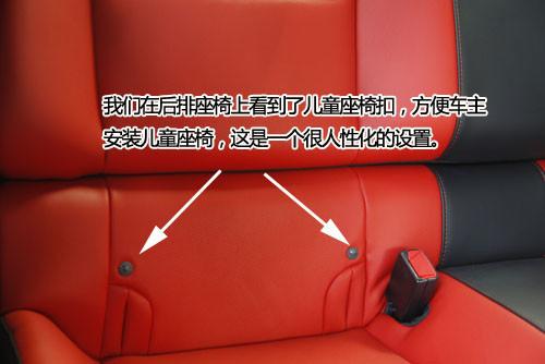 “大黃蜂”換裝 實拍紅色雪佛蘭Camaro