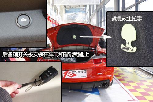 “大黃蜂”換裝 實拍紅色雪佛蘭Camaro