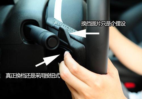 “大黃蜂”換裝 實拍紅色雪佛蘭Camaro