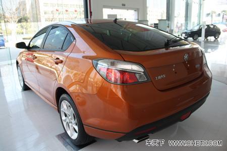 ��(l��i)��Ӣ�����T�� MG 6��(sh��)�Ľ���!