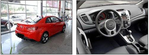 起亞雙門轎跑本月21日登陸國(guó)內(nèi) 預(yù)售16-20萬