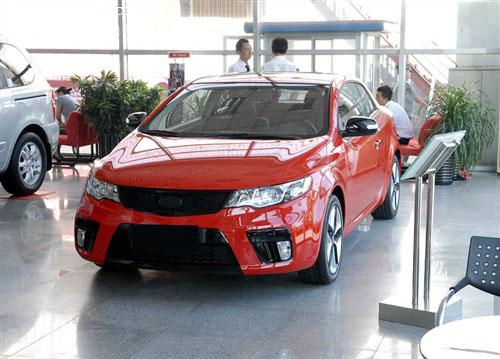 起亞雙門轎跑本月21日登陸國(guó)內(nèi) 預(yù)售16-20萬