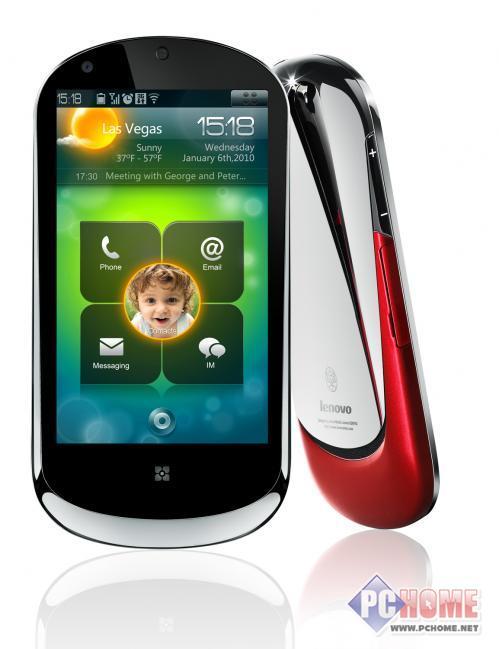 聯想發布移動互聯網戰略 新品亮相CES