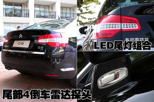 配置豐富/操作簡單!詳解東風雪鐵龍C5