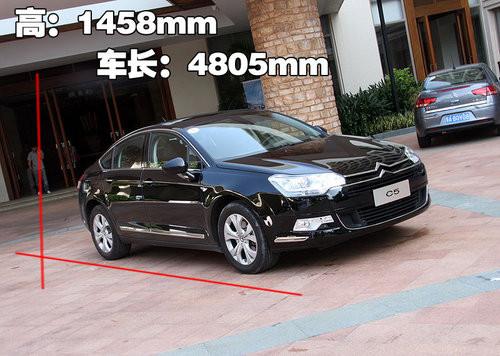 配置豐富/操作簡單!詳解東風雪鐵龍C5