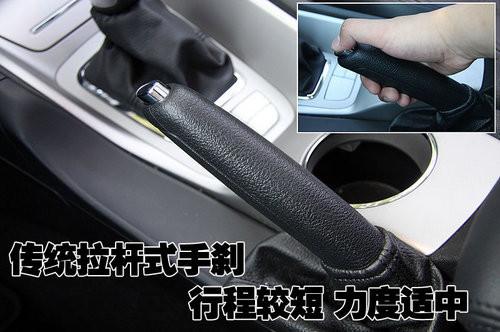 配置豐富/操作簡單!詳解東風雪鐵龍C5