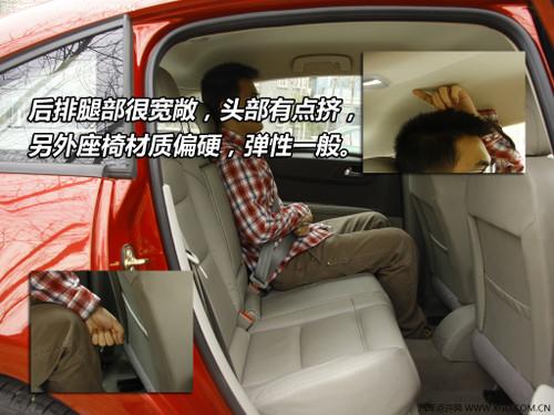 壓力比較大 4款新馬自達(dá)3兩廂對手分析