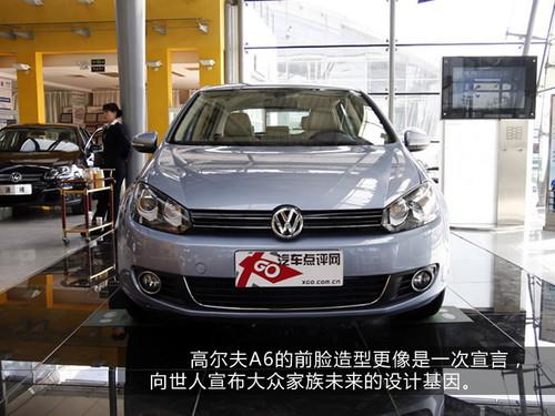 高爾夫6/奧迪Q5領(lǐng)先!10月上市新車點(diǎn)評(píng)