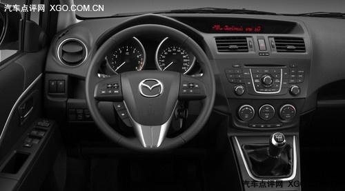 日內瓦車展首發 全新馬自達5官方圖發布