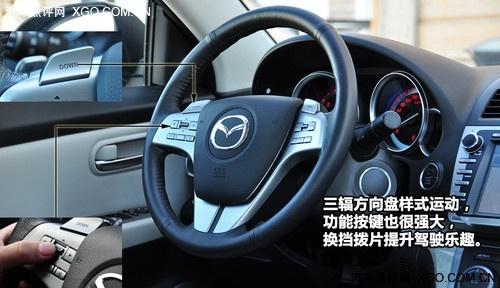 馬自達睿翼深入體驗