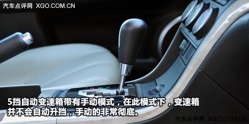 動力足夠/油耗經濟 深度測試馬自達睿翼