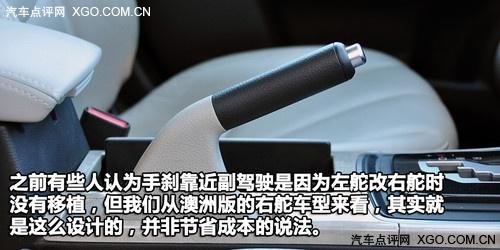 空間寬敞/細(xì)節(jié)需改進(jìn)!睿翼深入體驗(yàn)