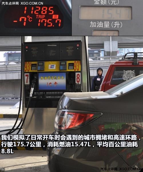 �������/�ͺĽ�(j��ng)�� ��Ȝyԇ�R���_���