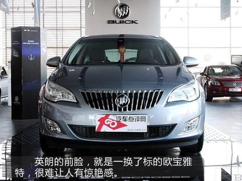 13fIֵֵӢPKߠ6/˹