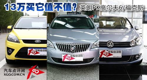 13fIֵֵӢPKߠ6/˹