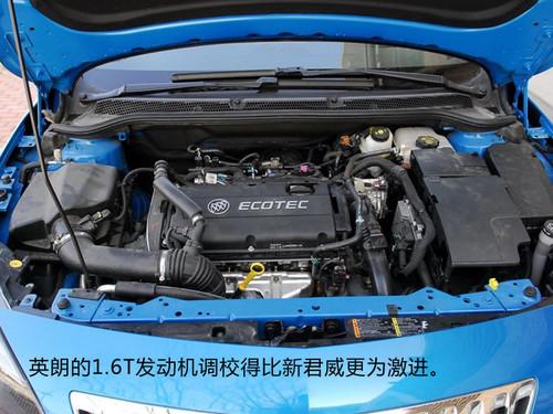 13萬買它值不值?英朗PK高爾夫6/福克斯