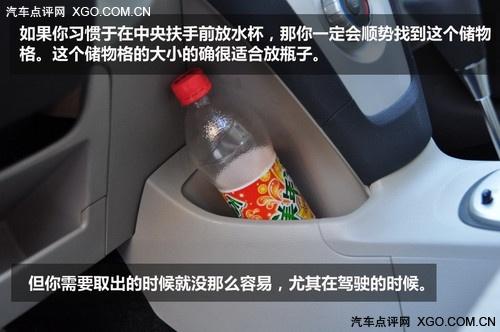 ȥ���ĺ�Ůʿ���� �yԇһ���S�������Y