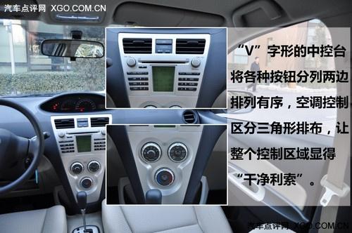 去繁從簡女士優先 測試一汽豐田新威馳