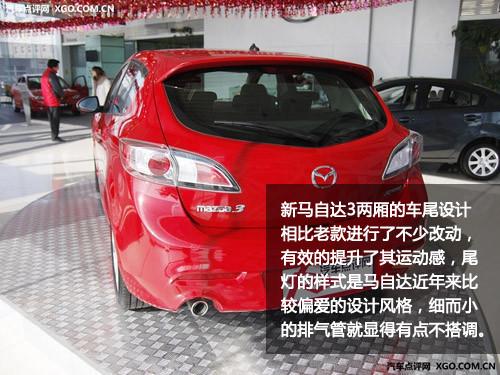 兩廂強勢對決 馬3兩廂PK福克斯/高爾夫6