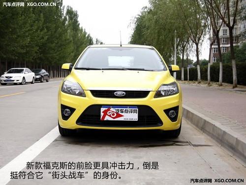 13�f�I��ֵ��ֵ��Ӣ��PK�ߠ���6/����˹