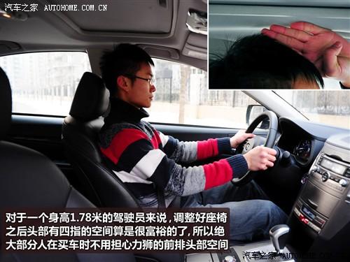 斯巴魯 斯巴魯 力獅 2010款 2.5gt豪華版