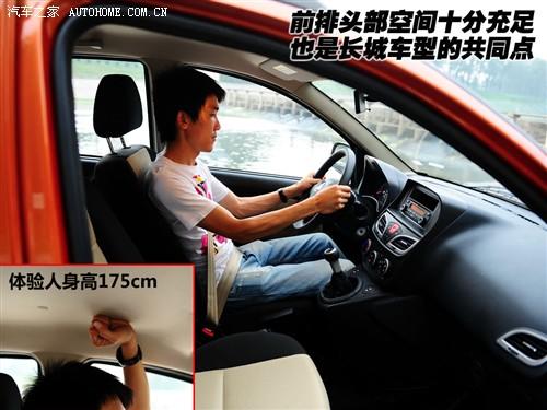 長城 長城汽車 哈弗m1 09款 1.3 兩驅 豪華型