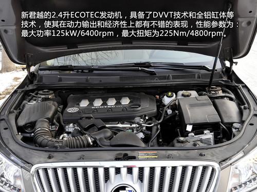 完全符合商務(wù)車的定位!測(cè)試新君越2.4