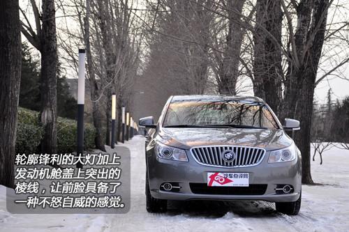 更大更豪華!深入體驗(yàn)通用別克-新君越