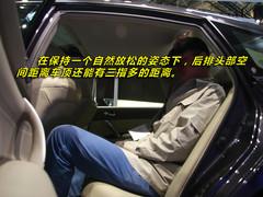 夠用就好!6款2.0L以下排量中型車推薦
