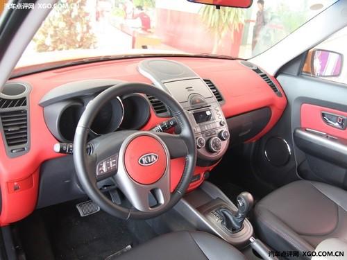 雷人還是別致? 起亞Soul中文定名秀爾