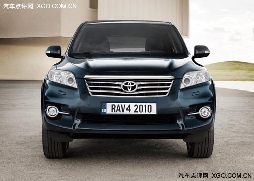 三款發動機可選 改款豐田RAV4正式發布