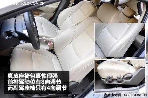 簡單你的生活 北京現代i30深度使用感受