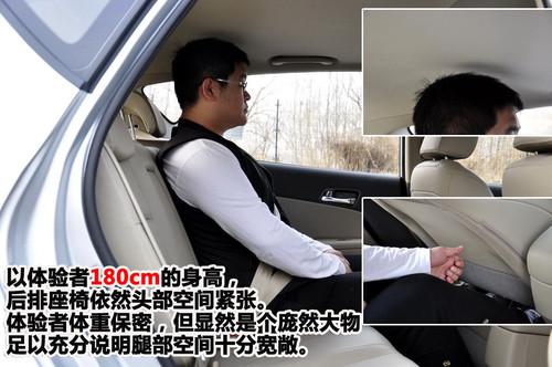 簡(jiǎn)單你的生活 北京現(xiàn)代i30使用感受