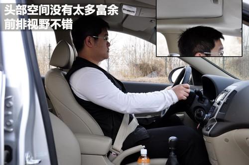 簡(jiǎn)單你的生活 北京現(xiàn)代i30使用感受