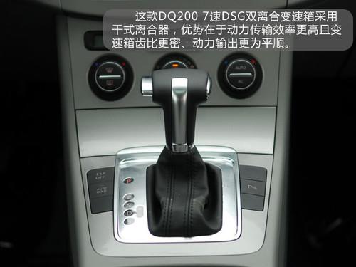 節能環保!5款各級別排量最小車型推薦