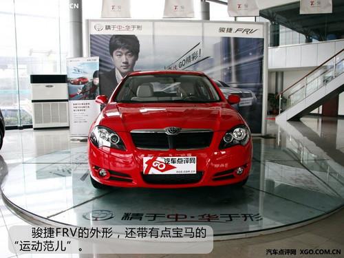 節(jié)能環(huán)保!5款各級(jí)別排量最小車型推薦