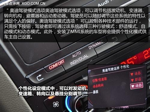 �f���� �W��Q5 2.0T��Ȝy(c��)ԇ֮�w�(y��n)ƪ